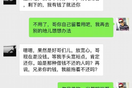 125万借款连本带利全部拿回